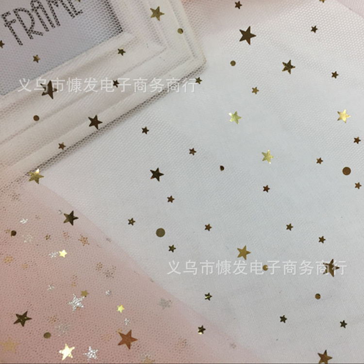 Soft yarn hexagonal mesh yarn star dot mesh fabric, stage costume fabric, diy handmade headwear accessories, head flowers Specification image