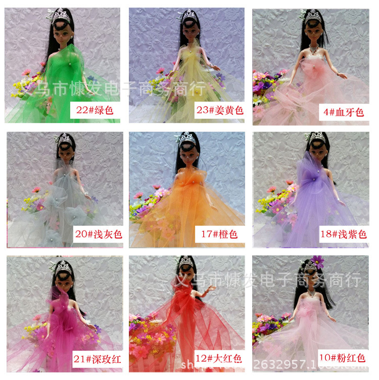 Medium-hard polyester American mesh fabric wedding dress, puffy skirt fabric, doll princess dress
