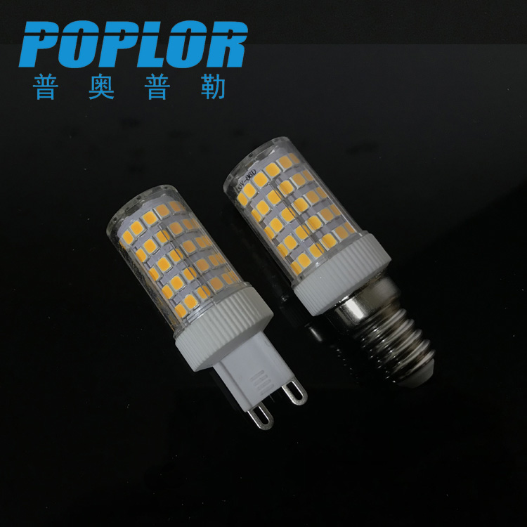 G9 Crystal Lamp bulb 10W High Voltage 220V Chip lamp Ceramic PC E14