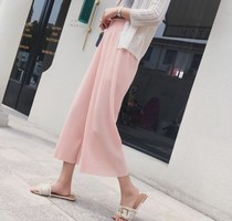 Chiffon high-waisted pleated wide-leg pants chic students loose ulzzang pants for women