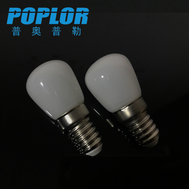 LED refrigerator bulb light 2W glass candle light Washing machine sewing machine special light PC