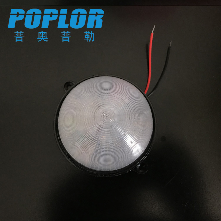 LED声光控感应吸顶灯 8W楼道走廊照明灯点光源