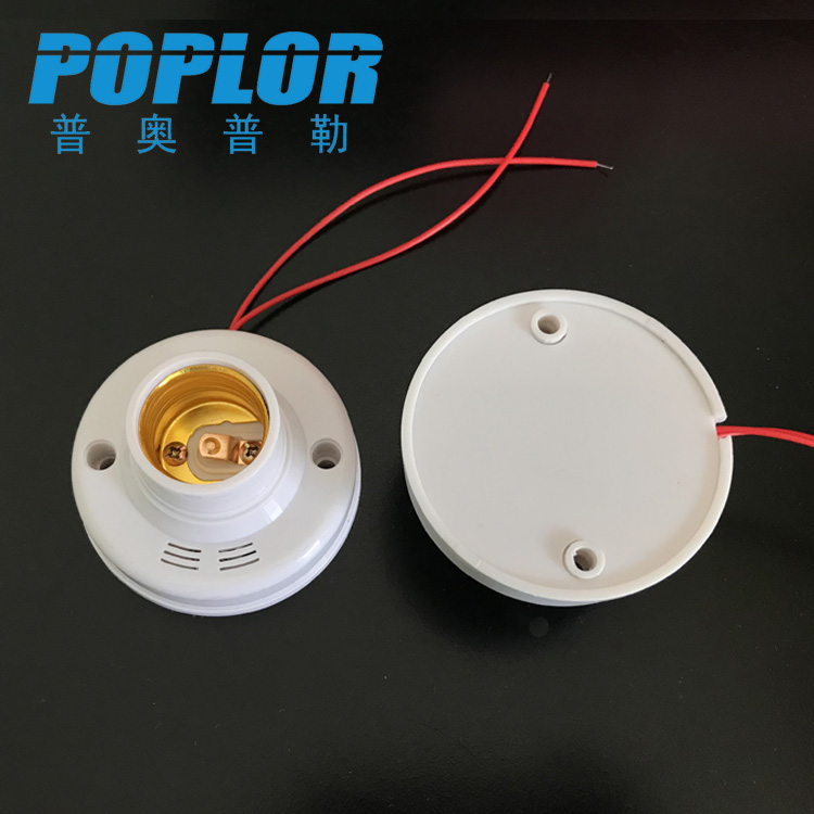 声光控感应螺口灯座 E27灯头 楼道走廊感应照明灯座细节图