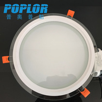 LED Glass panel light 24W round LED panel light Aluminum PC constant current segment