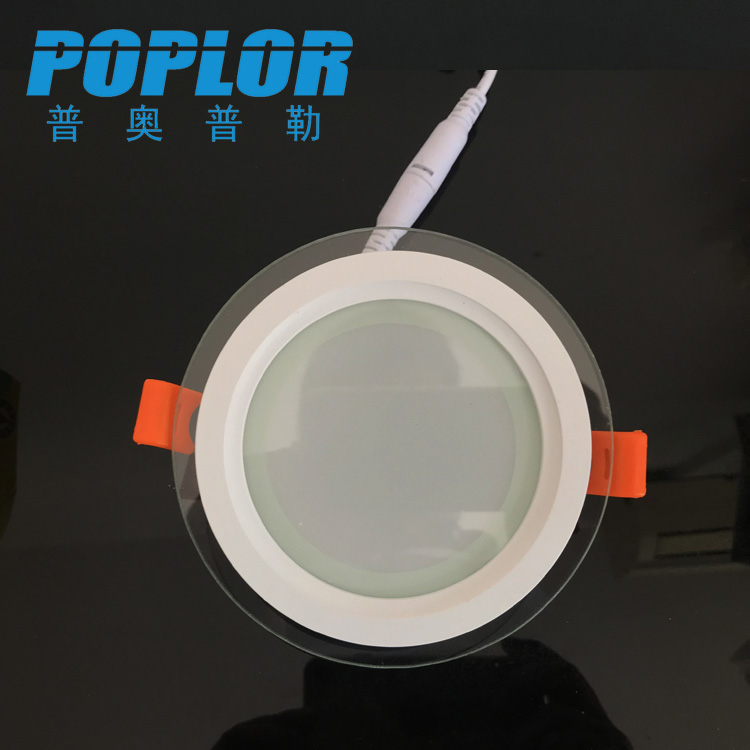 LED Glass panel light 9W round LED panel light Aluminum PC constant current segment