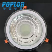 LED Glass COB Panel light 25W Round LED panel light Aluminum PC constant current