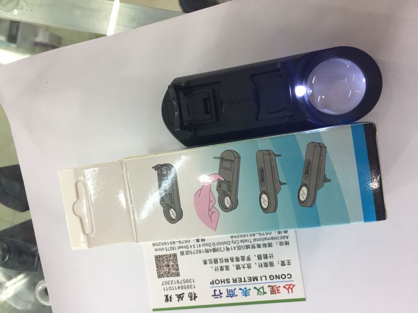 600113高倍带支架珠宝放大镜10x产品图