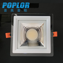 LED Glass COB panel light 10W Square LED panel light Aluminum PC constant current