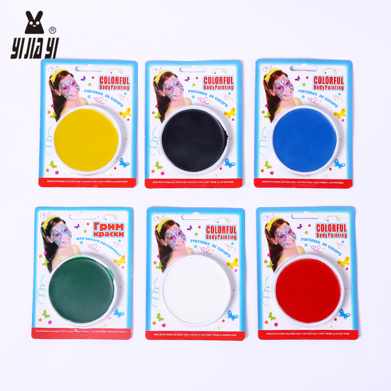 Wholesale of multiple single-color face paints for facial and body painting, watercolor, boxed face paints, masquerade balls, etc