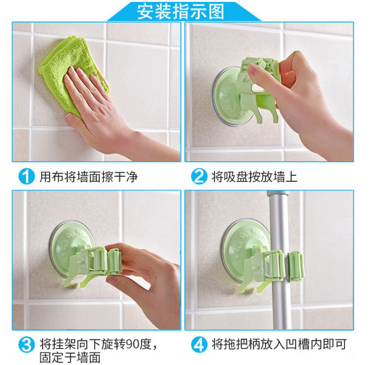 其他家务清洁用具实物图
