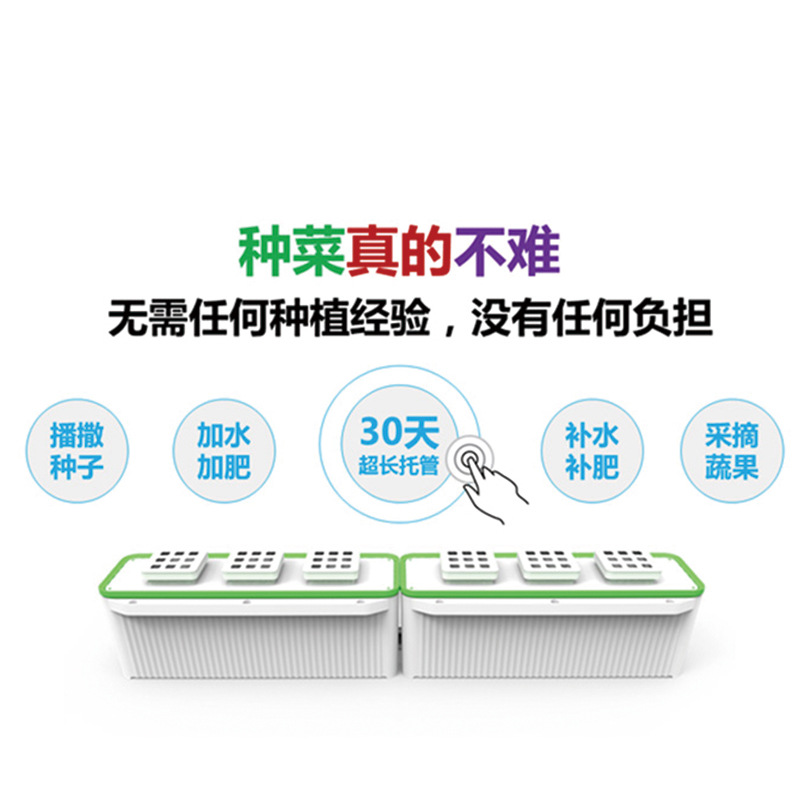 园艺工具实物图