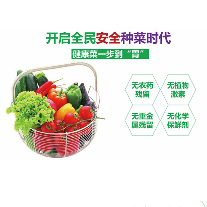 阳台菜园全自动植物生长机 自动浇水 花圃育苗盆产品图