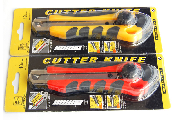 Utility knife, paper cutter, woodworking knife, art knife, Hisense utility knife details Picture