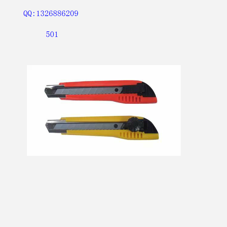 Utility knives, woodworking knives, large utility knives, knives, office knives and scissors details Picture