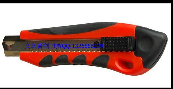 Utility knife, paper cutter, woodworking knife, art knife, Hisense utility knife Application Scenario