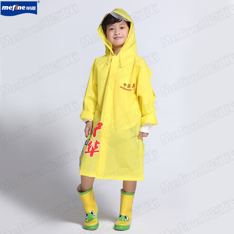 Mingjia Chinese Dream EVA Children's Raincoat, thickened Korean cartoon children's raincoat with schoolbag for boys and girls details Picture