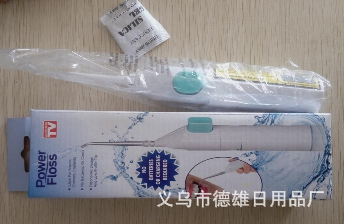 Power Floss 洗牙器 牙齿清洁器 便携式家用手压冲牙器细节图
