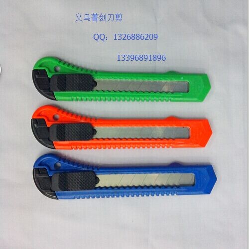 Utility knife/Plastic utility knife/transparent utility knife/transparent knife/solid color utility knife full figure