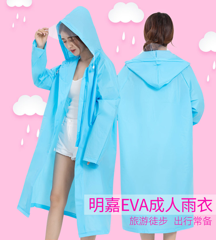Thickened eco-friendly EVA non-disposable adult raincoat, travel outdoor fluorescent green long gown raincoat, raincoat factory