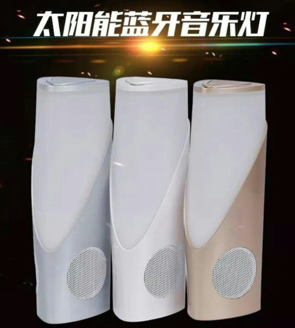 Bluetooth speaker with colored lights