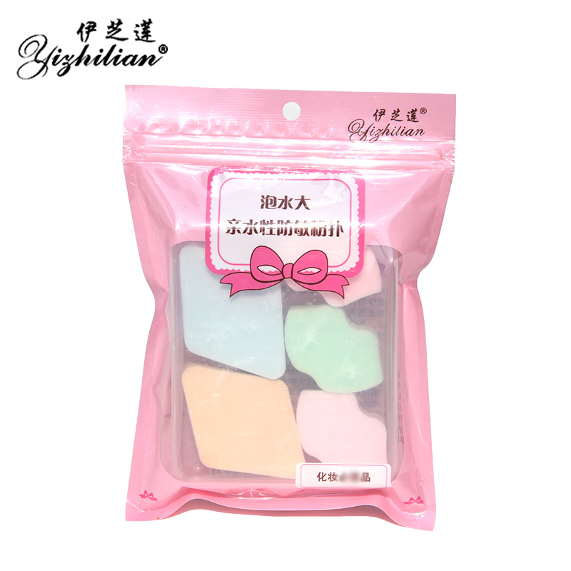 Boxed sponge powder puff diamond-shaped sponge powder base makeup cotton makeup powder puff kit Beauty makeup egg wholesale