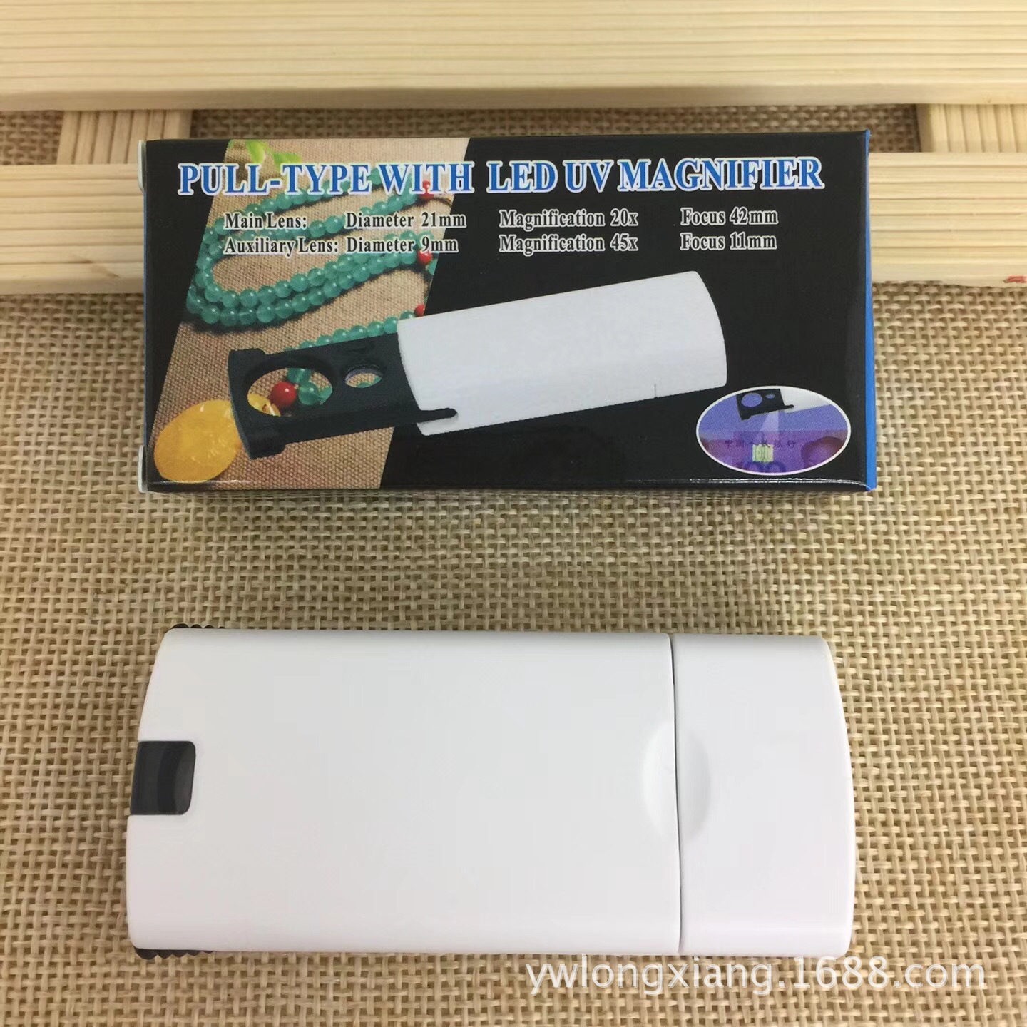 抽拉便携手持带灯带验钞珠宝鉴定放大镜双镜片高倍45倍20倍92045产品图