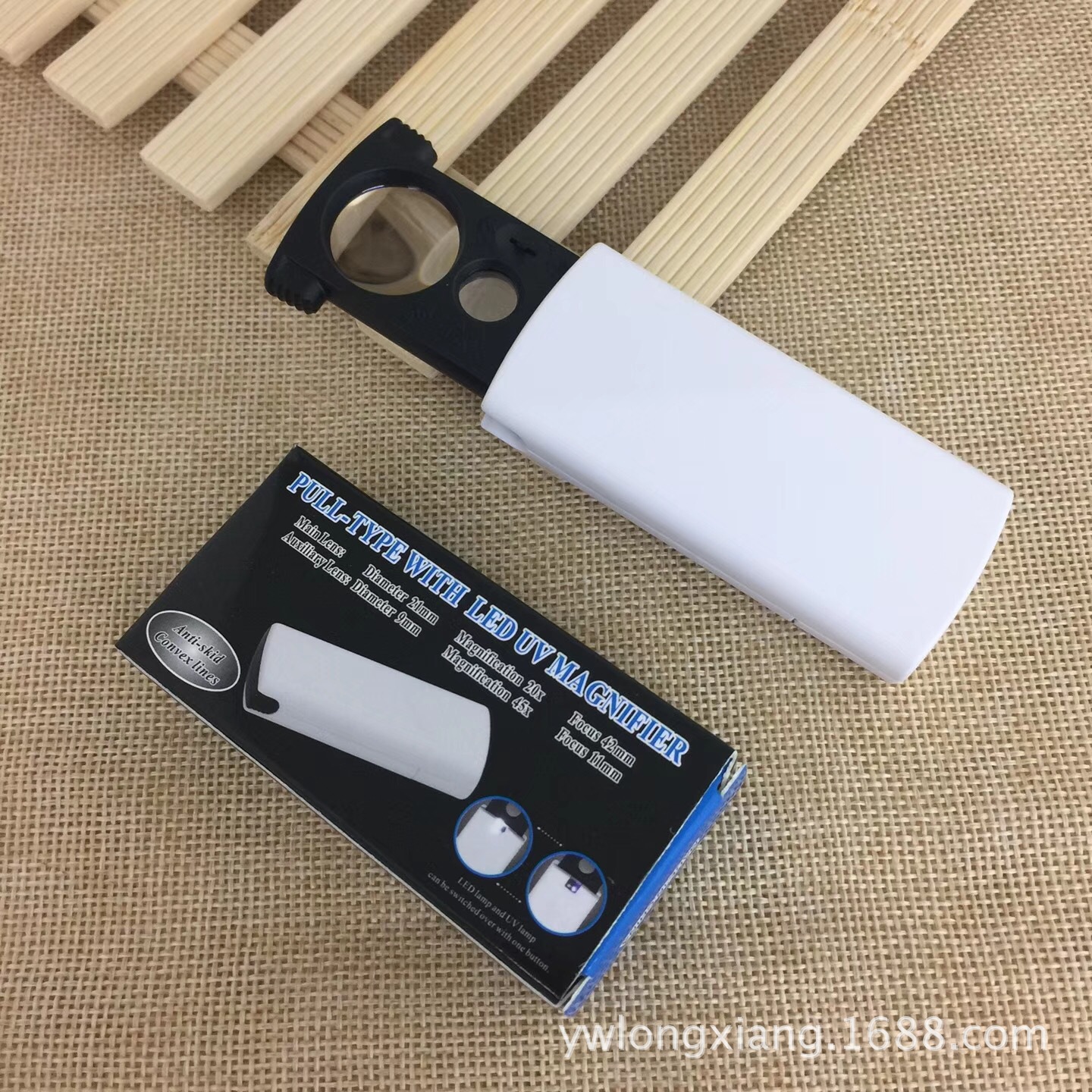 抽拉便携手持带灯带验钞珠宝鉴定放大镜双镜片高倍45倍20倍92045