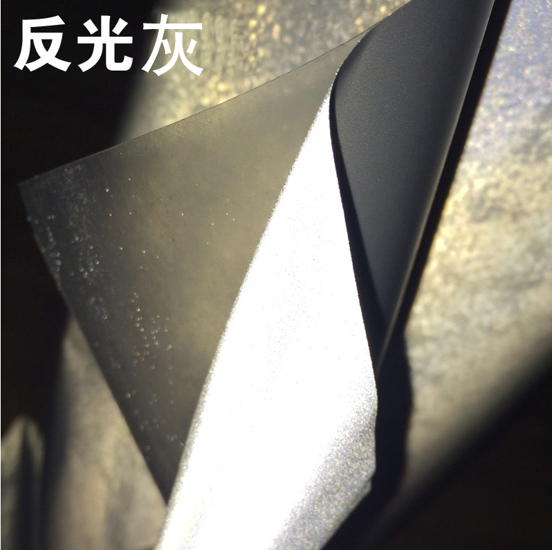 Guangyintong brand reflective gray heat transfer engraved film Reflective heat laminating film Specification image