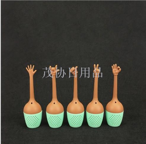 Manufacturers direct new gesture tea infuser popular gesture tea filter creative gift tea sets
