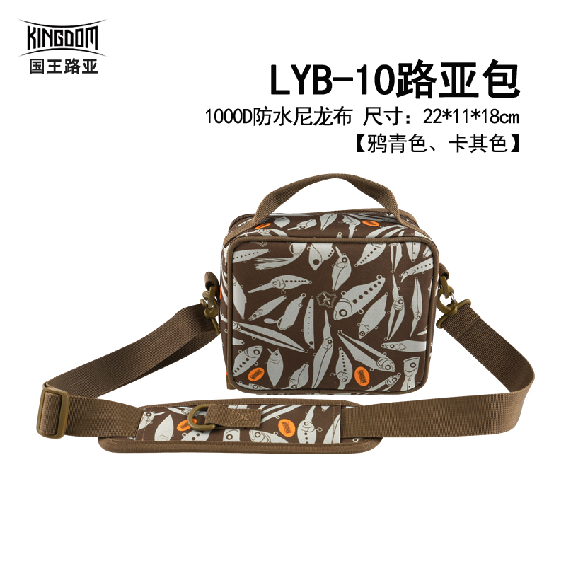 عبوة العجلات Lyb-10 من طراز Liib-10، وهي طعوم الملك Loybok Loybook، مضادة للماء ولزلاق داخل العبوات الداخلية والخارجية