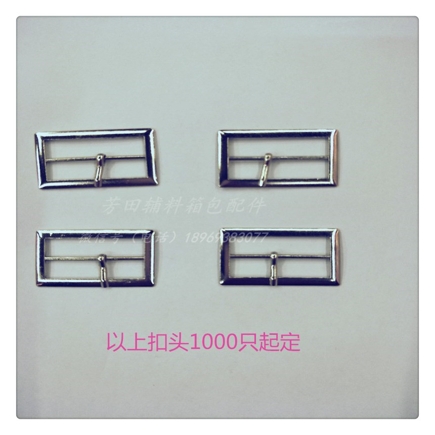 أزرار من ثلاثة أحزمة Specification image