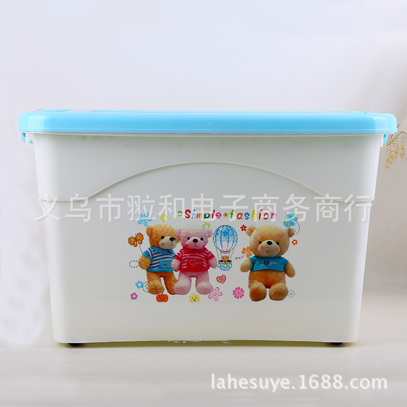 新品上市居家pp带盖收纳箱 玩具食品存放环保储物箱 厂家直销产品图