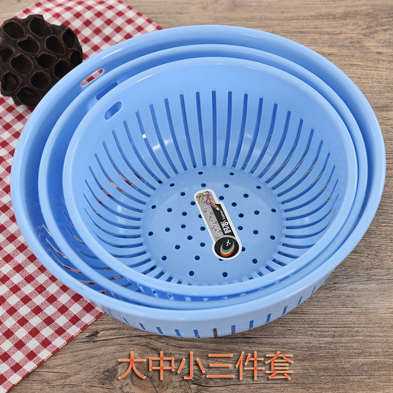 多功能圆形镂空沥水洗菜篮塑料篮子厨房洗菜盆水果篮一件代发包邮