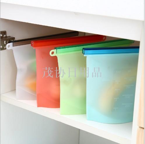 2535 silicone food preservation bags, vacuum sealed bags, food freezing storage bags, refrigerator food and fruits Application Scenario