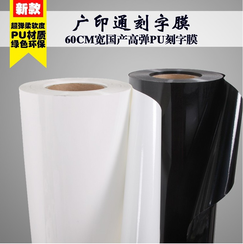 花边/流苏/蕾丝花边/5CM打折花边网纱/布料细节图