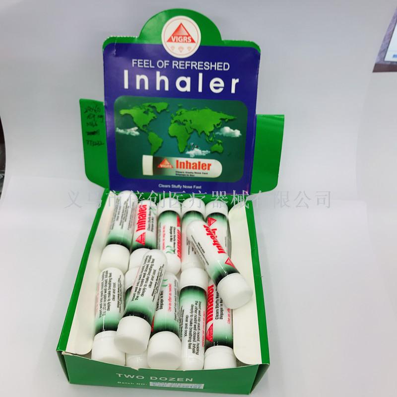 清凉 提神 醒脑 薄荷鼻通感冒鼻塞闻鼻立通棒 鼻塞通