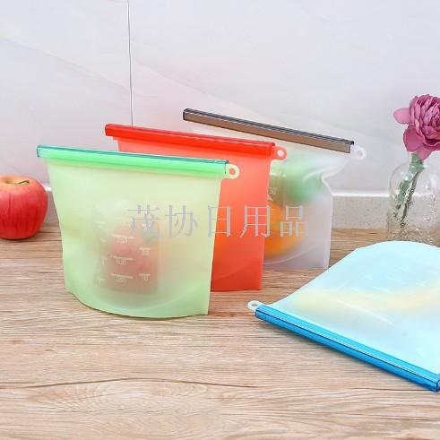 2535 silicone food preservation bags, vacuum sealed bags, food freezing storage bags, refrigerator food and fruits