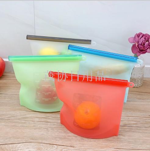 2535 silicone food preservation bags, vacuum sealed bags, food freezing storage bags, refrigerator food and fruits details Picture
