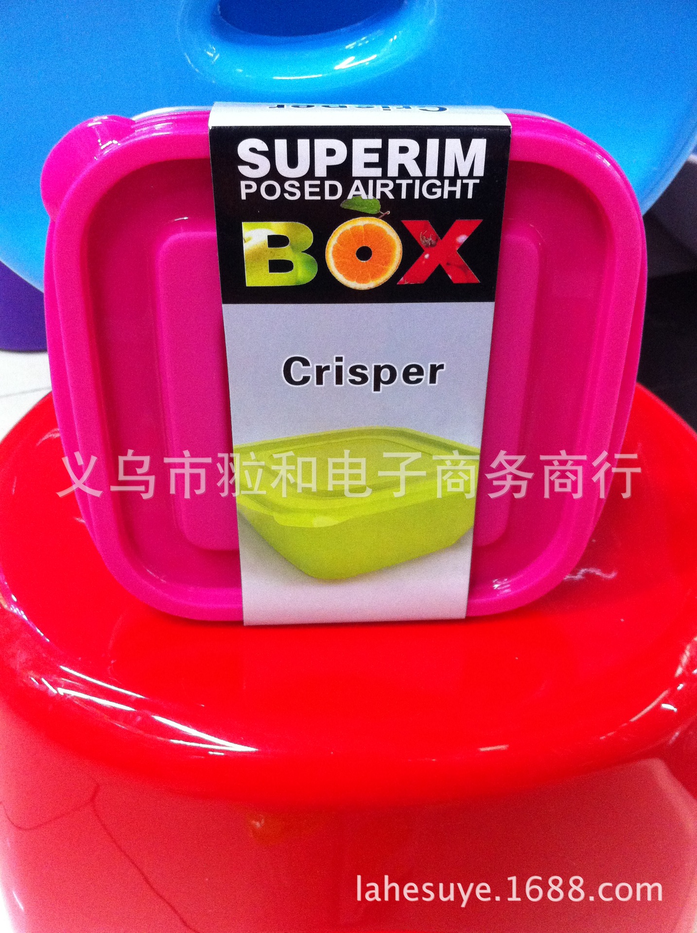 保鲜盒 新款保鲜盒 长方保鲜盒 正方保鲜盒 可放微波炉