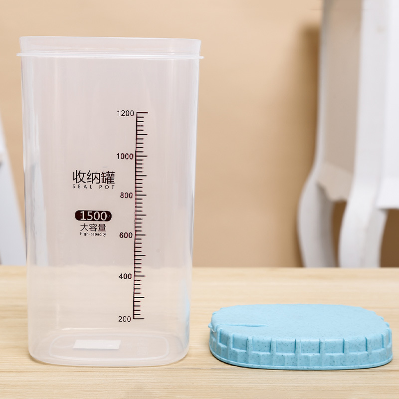 批发 塑料瓶透明食品密封罐瓶子塑料透明食品罐罐子塑料透明细节图