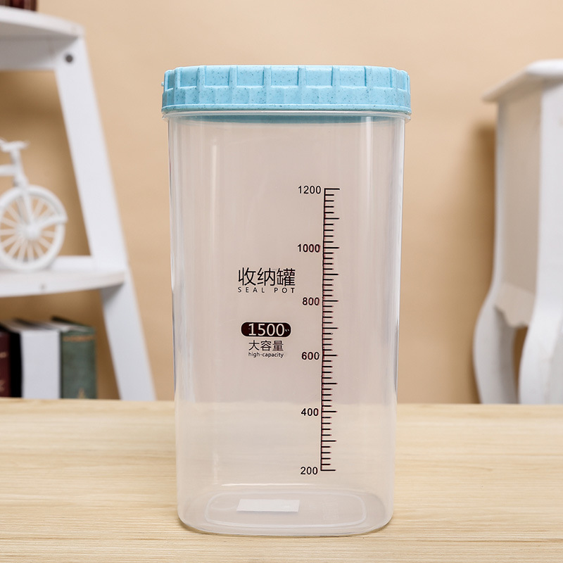 批发 塑料瓶透明食品密封罐瓶子塑料透明食品罐罐子塑料透明