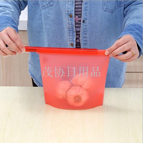 2535 silicone food preservation bags, vacuum sealed bags, food freezing storage bags, refrigerator food and fruits Specification image