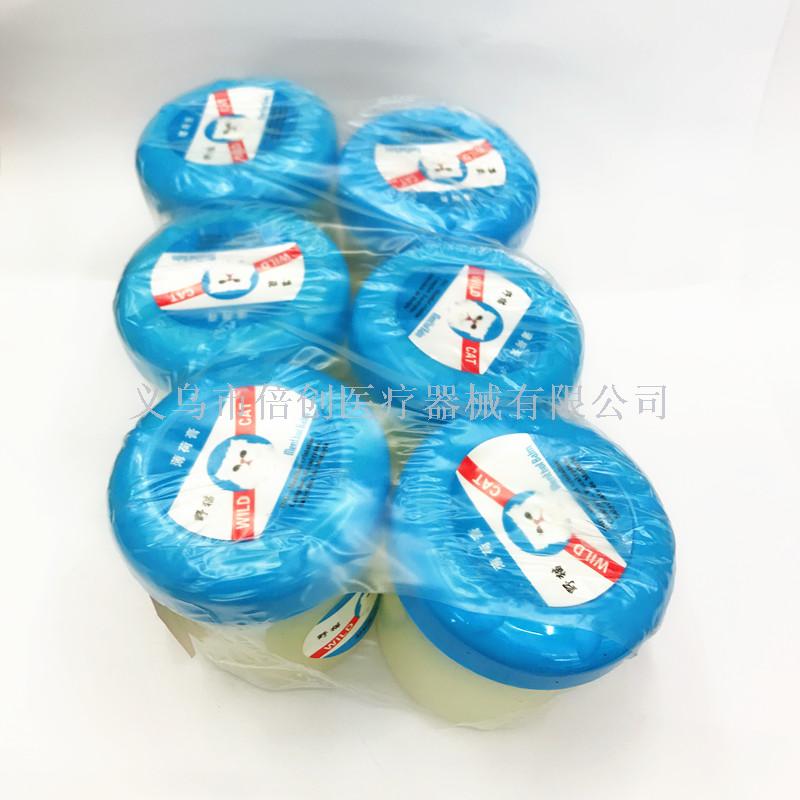 驱蚊喷雾/走珠实物图