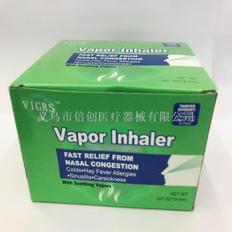 清凉 提神 醒脑 薄荷鼻通感冒鼻塞闻鼻立通棒 鼻塞通
