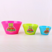 新款上市家居创意花边沙拉碗 中号冰激凌甜品碗纯色pp水果碗