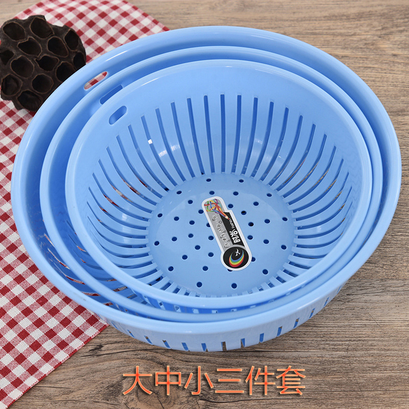 多功能圆形镂空沥水洗菜篮塑料篮子厨房洗菜盆水果篮一件代发包邮详情图1