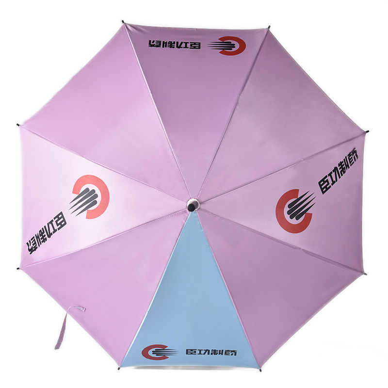 义乌好货 广告定制定做 礼品 遮阳伞 三折 折叠伞雨伞印字 印LOGO