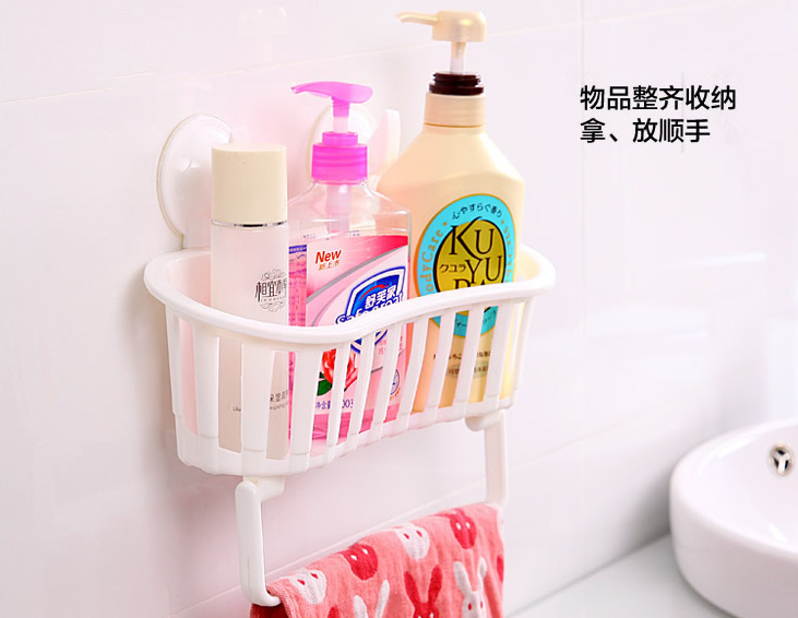 超强吸盘置物篮/杂物篮/储物筐/吸盘收纳篮 可沥水