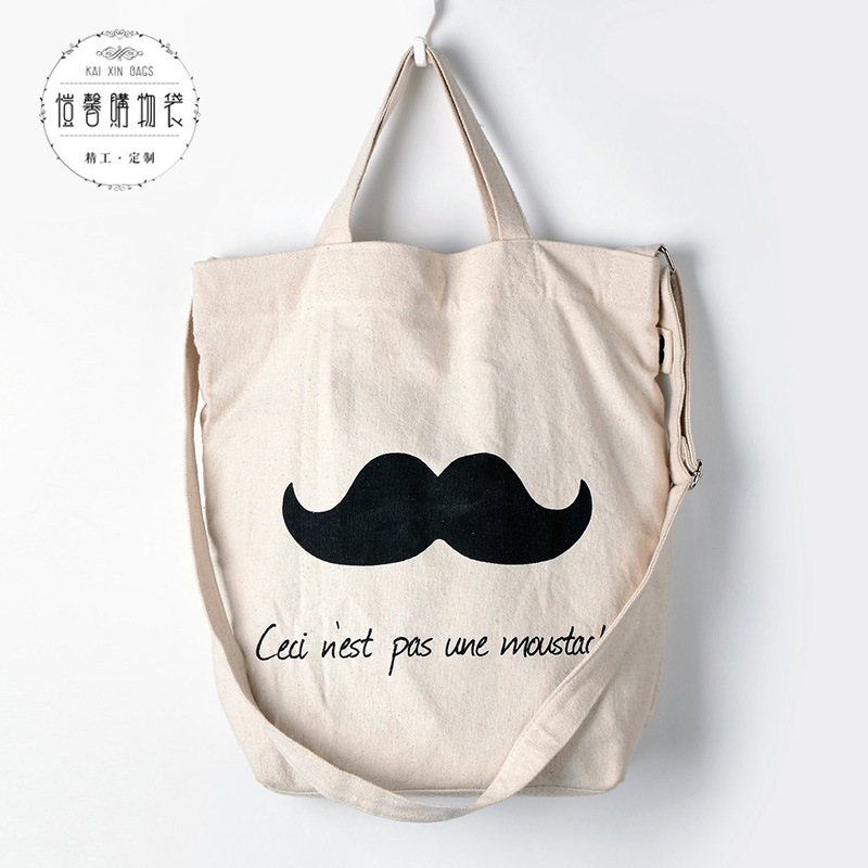 棉布印花手提两用购物袋 环保棉布袋帆布袋 棉收纳袋印logo