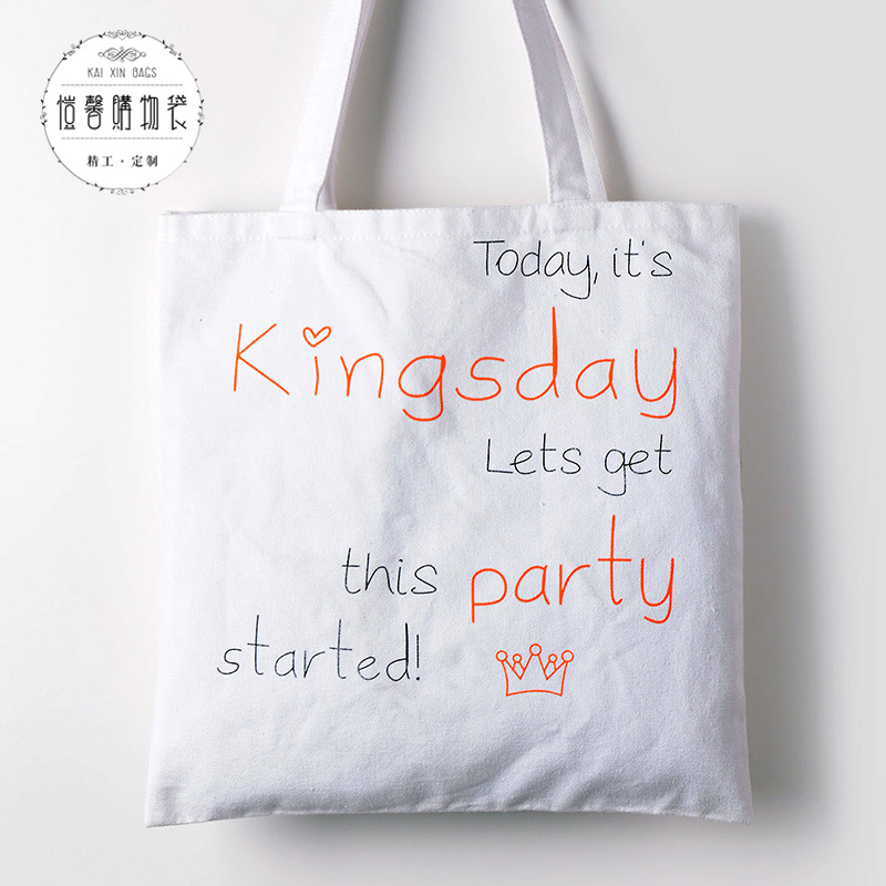 印花棉布袋批发 手提购物袋 购物帆布袋定做 可做logo